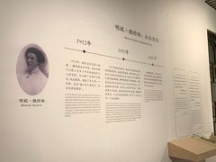 -侵华日军南京大屠杀遇难同胞纪念馆