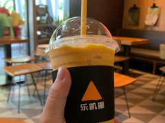 吸到果肉芒果霜-乐凯撒披萨(欢乐颂购物中心店)
