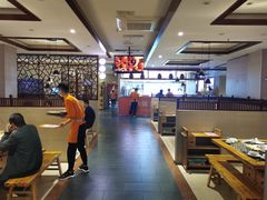 -竹犇番茄火锅(长风街店)