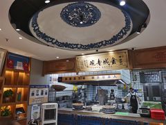 -清真·金城老碗牛肉面揪面片(兰州总店)