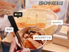 -崇光百货(铜锣湾店)