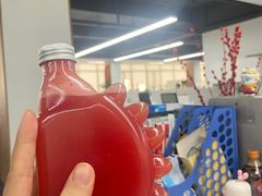 -YO!TEA有茶(科兴科学园店)