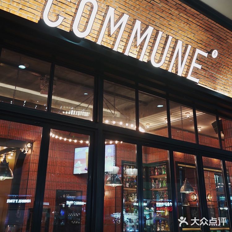 福州探店｜榕城最受年轻人欢迎的餐酒博物馆