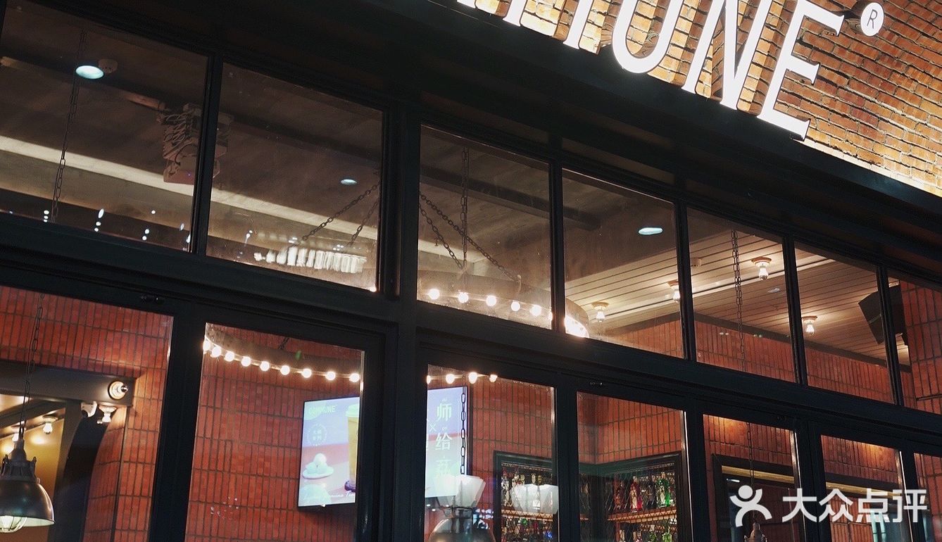 福州探店｜榕城最受年轻人欢迎的餐酒博物馆