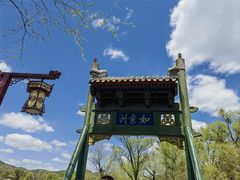 -承德避暑山庄景区