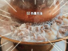 -鑫龙火锅城(青岛分店)