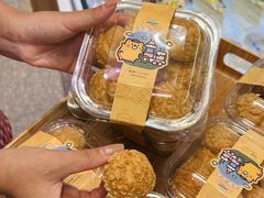 -小汪糕点(楚街北门8店)