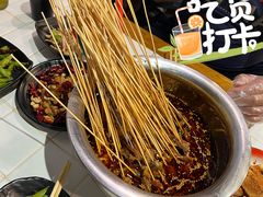 -一岚一山(角门总店)