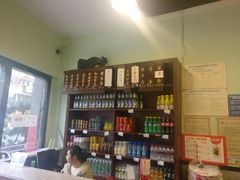 -春阳水饺(香槟广场店)
