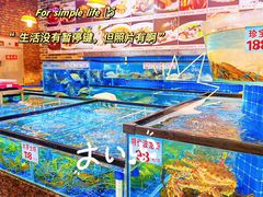 -叶氏大快活酒楼·佛山老字号