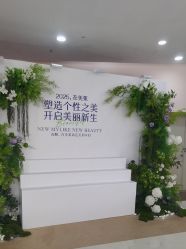-广州美莱医疗美容医院