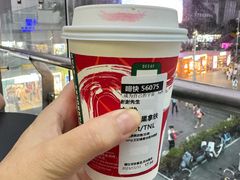 -星巴克臻选(深圳华强北茂业店)