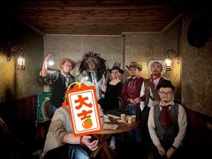 -秃鹫湾·推理大师沉浸式实景演绎推理剧场