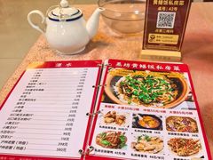 -蒸坊黄鳝饭(骏丰大厦店)