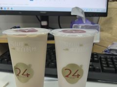 -炖物24章·顺时轻养茶(杭州保利时光里店)