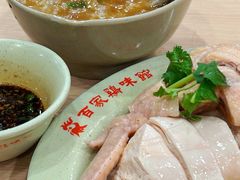 -百家鸡味馆(清泰店)