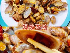 -名超海鲜烧烤大排档