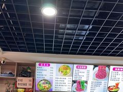 -手擀菠菜面(西康路店)