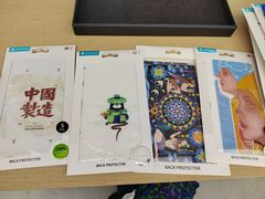 -海珠新都荟城光荟(海珠店)