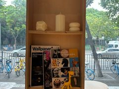 -MIMI FASO(古仓店)