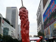-观音桥步行街