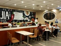 大堂-魏家凉皮(翟营南大街店)