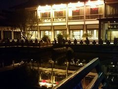 android_upload_pic-绍兴饭店