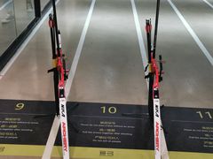 -無弓射箭俱乐部(领展中心城店)