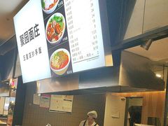 -聚园面庄(新光天地店)