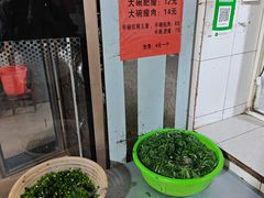 -正宗杨记普洱酸醋米线(总店)