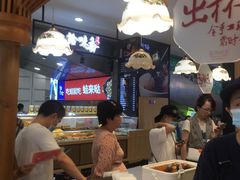 -茶颜悦色(雨花亭凯德二楼店)