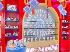 -长沙北辰三角洲大悦城