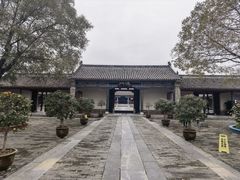 -南阳府衙