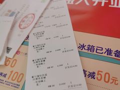 -郑州高新·万科广场