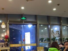 -東豫狼鲜货烧烤. 碳火烤鱼. 小龙虾(上海首店)