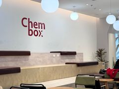 -CHEMBOX·COFFEE·BRUNCH(天津K11店)