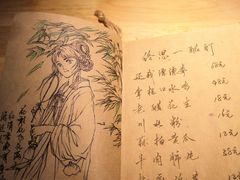 -思博半步颠小酒馆(梦时代店)