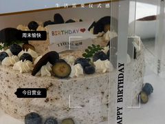 -THEME祖提(三峡广场店)