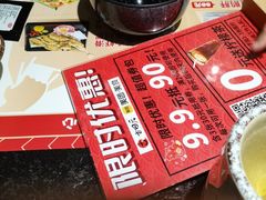 -古田居·特色寿司料理(星之岛旗舰店)