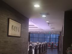 -东兴楼(通州店)