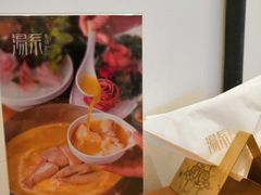 -湯系·煲汤手艺人(东二环泰禾广场店)