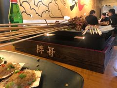 -王扯火胖哥烤生蚝(眉山首店)