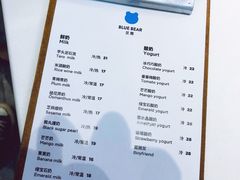 -兰熊鲜奶(西直门凯德mall店)