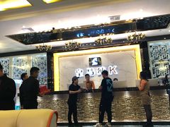 -皇马纯KTV(景田店)