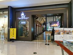-野米东南亚餐厅(欢乐海岸店)