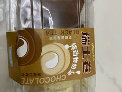 -爱纶蛋糕(山东路店)