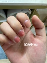 -莉娜美睫·穿戴甲
