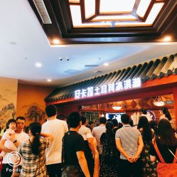 -南京万达乐园