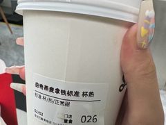 -Seesaw Coffee(深圳万象天地店)