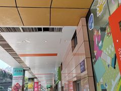 -海珠新都荟城光荟(海珠店)